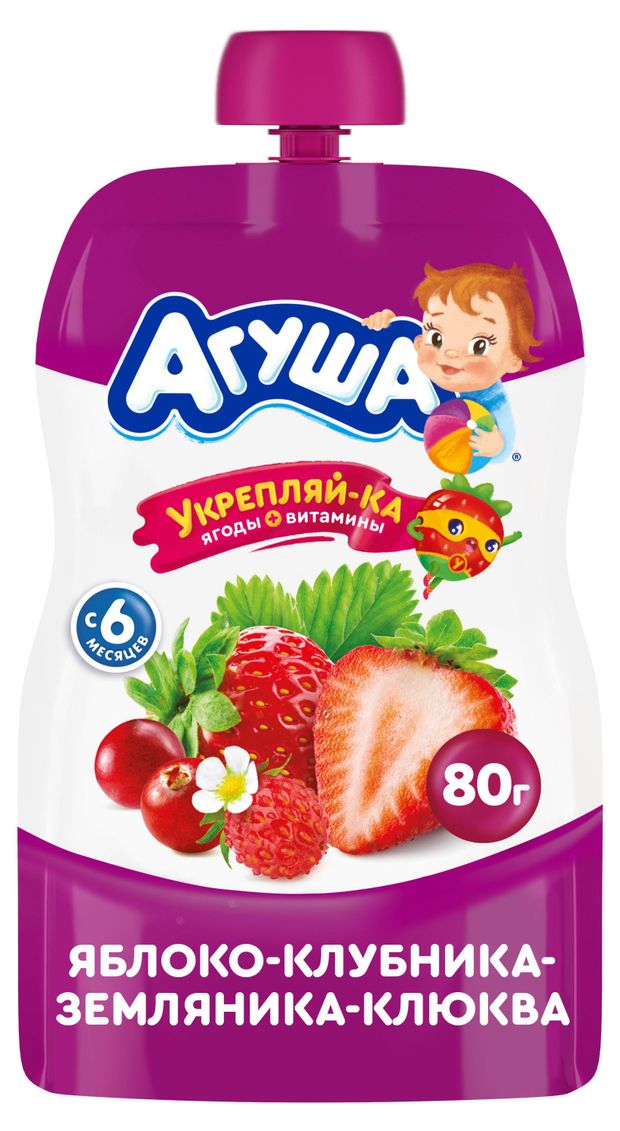 Пюре фруктовое Агуша Укрепляй-ка Яблоко клубника клюква 80 г 60₽