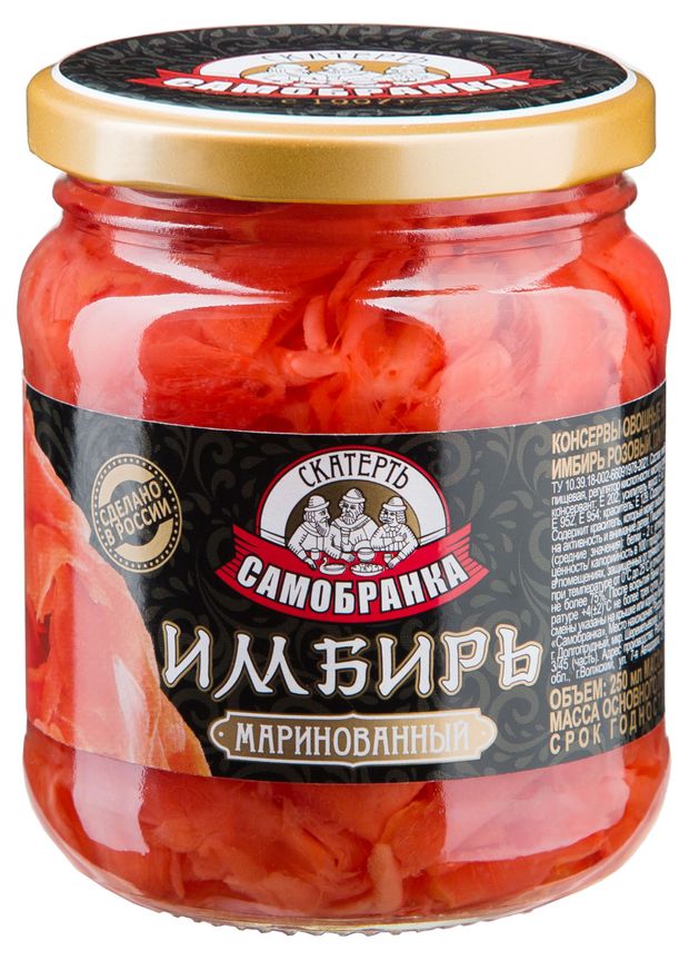 Имбирь маринованный Скатерть-Самобранка 200 г 154₽