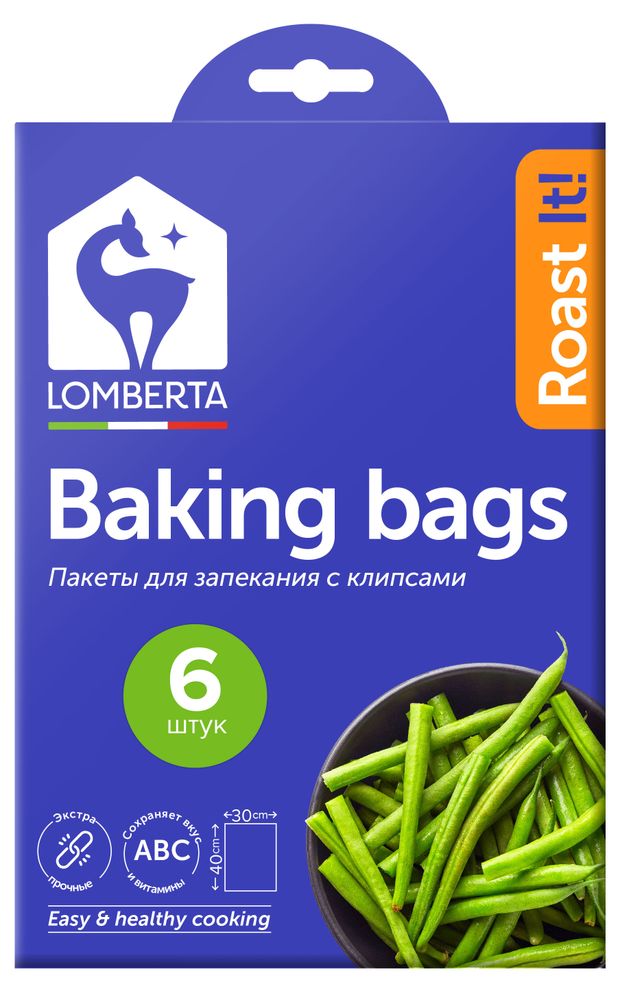 Уборка и бытовая химия  Ашан Пакет для запекания Lomberta, 6 шт