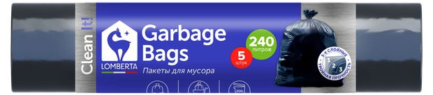Уборка и бытовая химия Пакеты для мусора Lomberta трехслойные 240 л, 5 шт