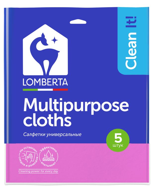 Уборка и бытовая химия Салфетка Lomberta вискозная, 5 шт