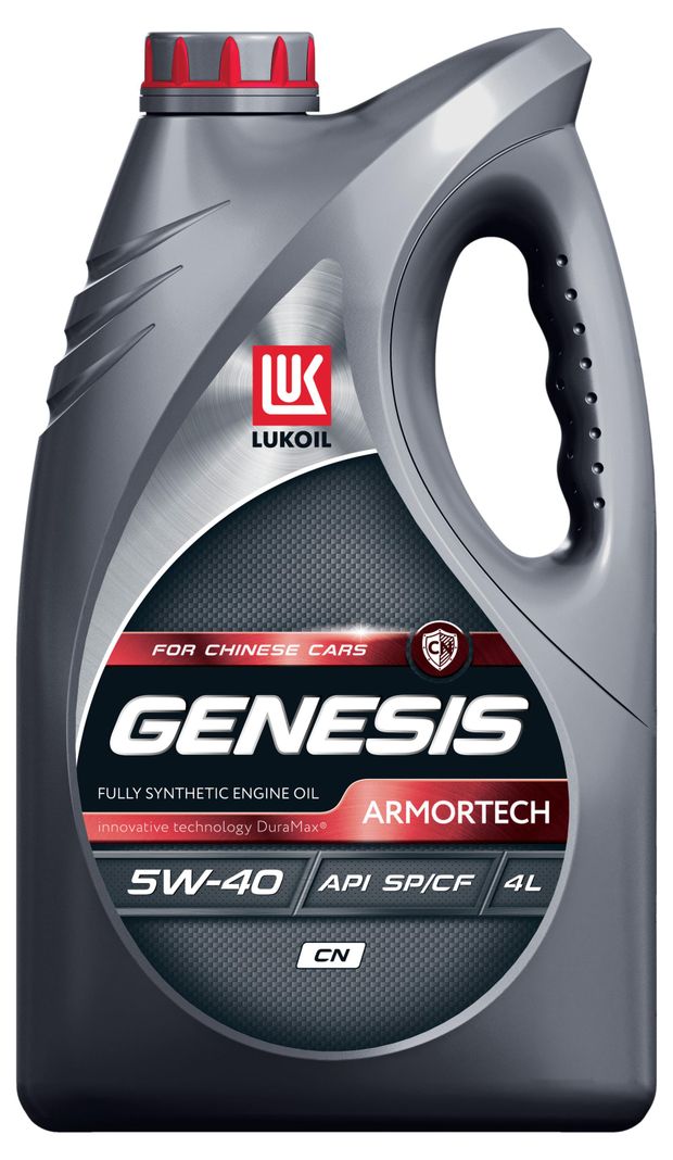 Масло моторное Лукойл Genesis Armortech 5W-40 синтетическое, 4 л