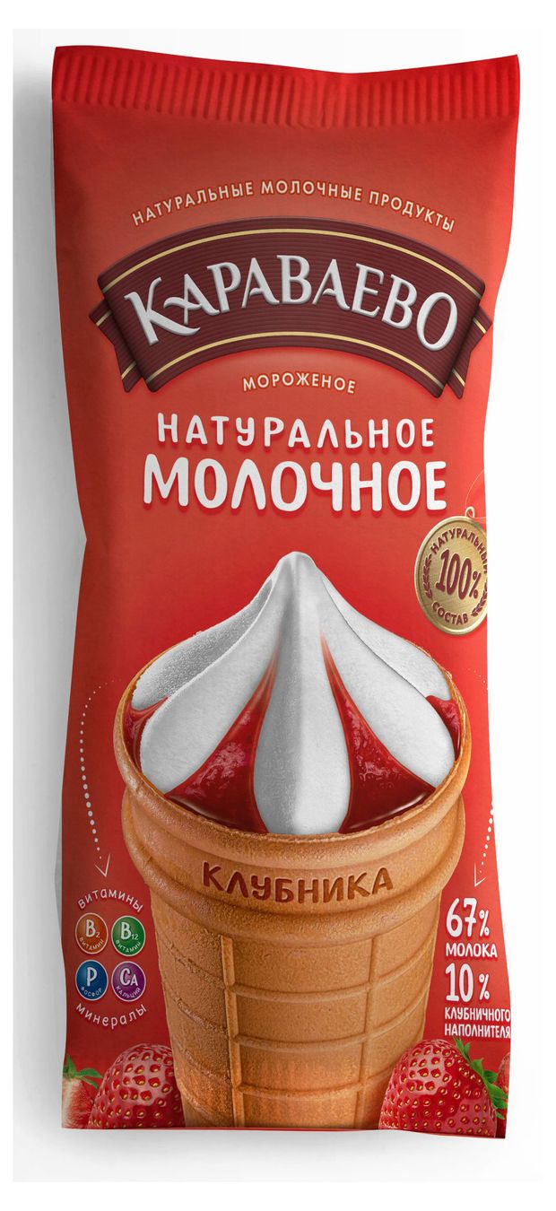 Мороженое молочное Караваево с клубникой в вафельном стаканчике БЗМЖ, 75 г