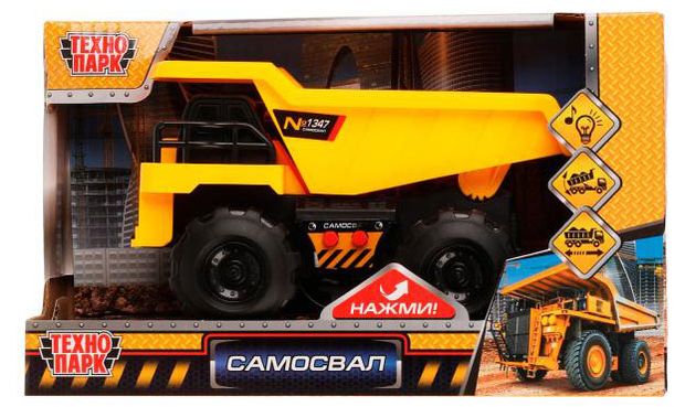 Машина Технопарк Строительная техника 740₽