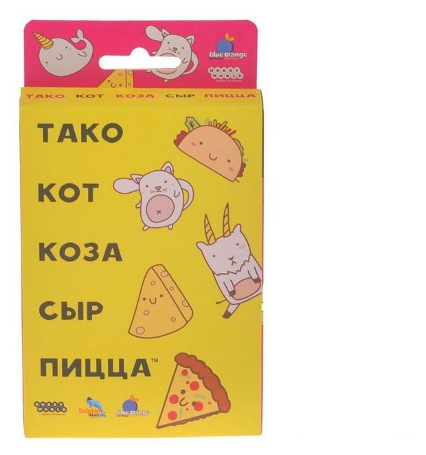 Игра настольная Hobby World Тако, кот, коза, сыр, пицца