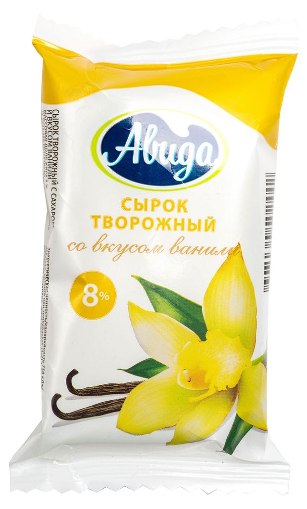Масса творожная Авида Сырок с ванилином брикет 8%, 100 г