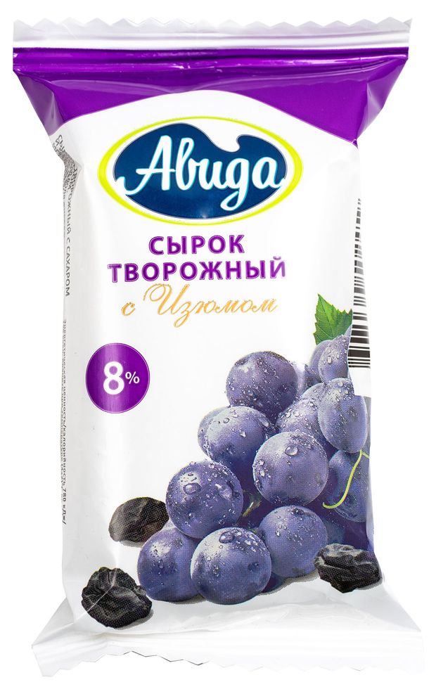 Масса творожная Авида Сырок с изюмом брикет 8%, 100 г