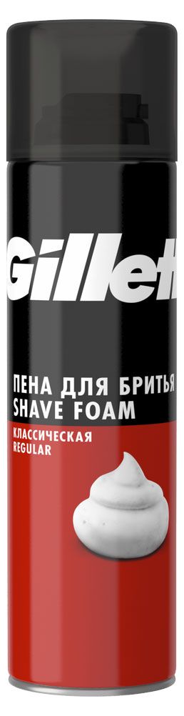 Пена для бритья Gillette Классическая Великобритания, 200 мл