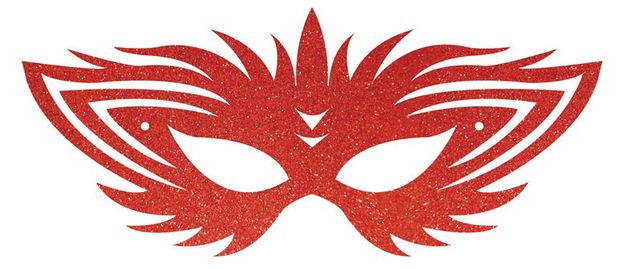 Маска NN загадка 29₽