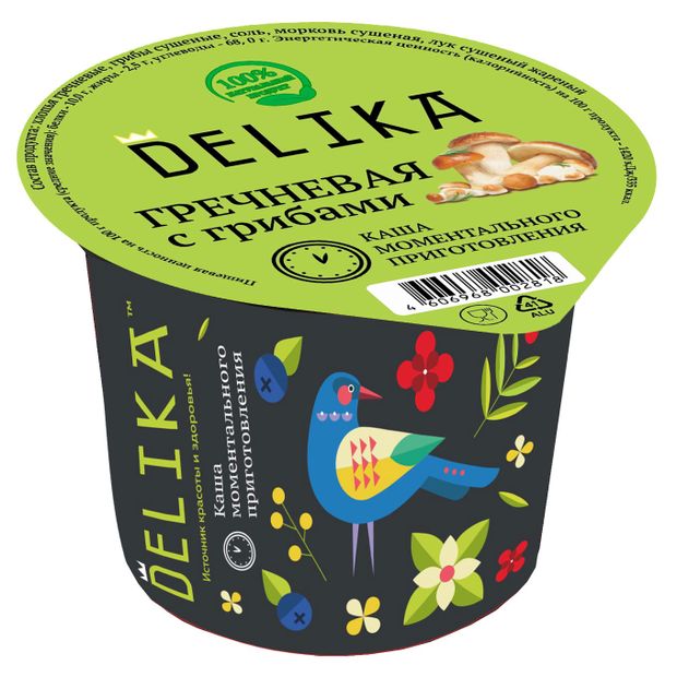 Каша Delika быстрого приготовления в стакане гречневая с грибами, 43 г