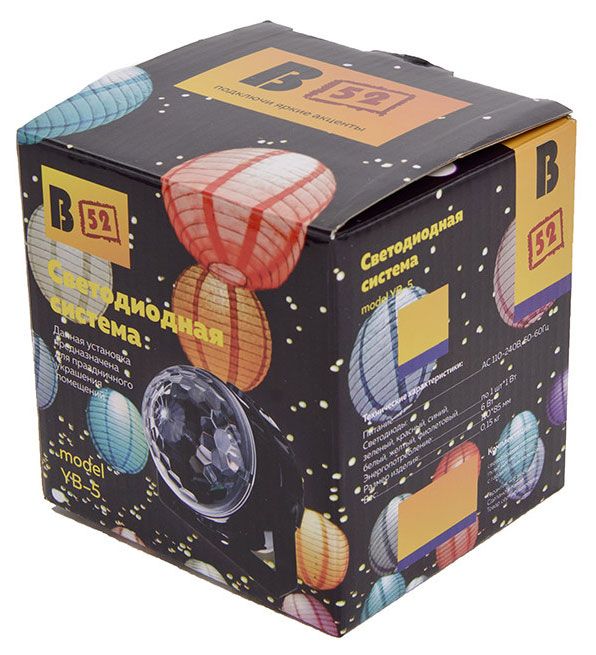 Светодиодная система В52 YB-5