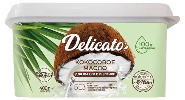 Масло кокосовое Delicato для жарки и выпечки постный без лактозы 99,9%, 400 г
