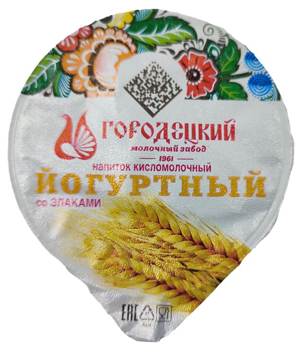 Напиток кисломолочный йогуртный Городецкий МЗ со злаками 3,2% БЗМЖ, 250 г