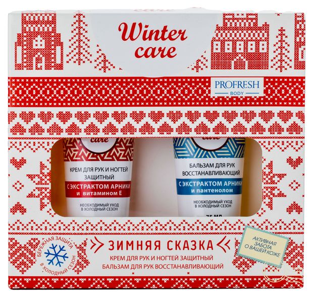 Подарочный набор Profresh Winter Care Крем для рук и ногтей защитный 75 мл Бальзам для рук восстанавливающий 75 мл 260₽