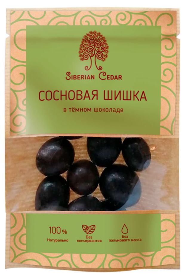 Драже Сибирский Кедр Шишка сосновая с темном шоколаде, 60 г