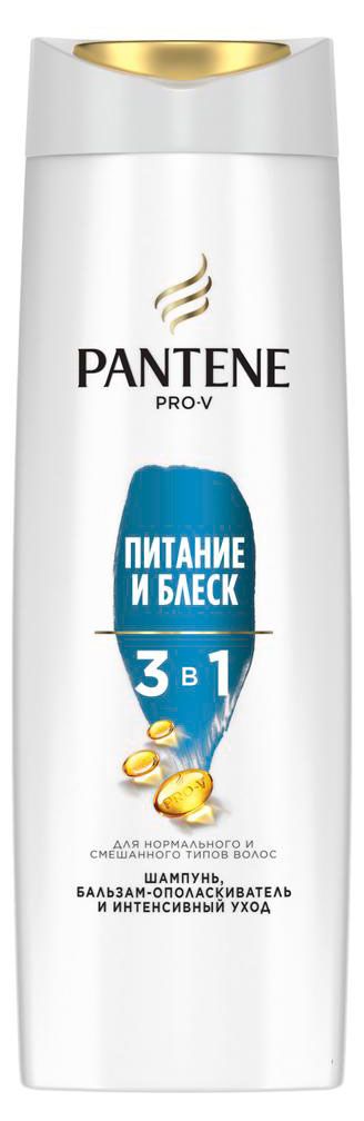 фото Шампунь для волос pantene 3 в 1 питание и блеск, 360 мл