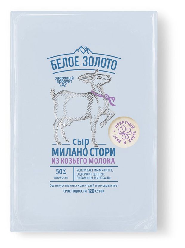   Ашан Сыр полутвердый Качотта Милано Стори Белое Золото из козьего молока нарезка 50% БЗМЖ, 110 г