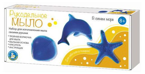 Набор для творчества Десятое королевство Мыло