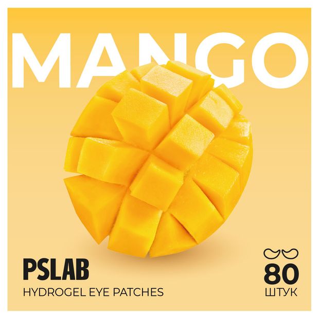 Патчи для глаз PSLAB Re-fresh против следов усталости с экстрактом манго, 80 шт