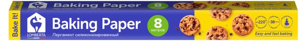 Пергамент для выпечки Lomberta 8 м 160₽