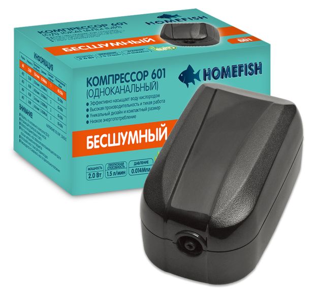 Компрессор для аквариума HOMEFISH 601 одноканальный 40-250 л 620₽