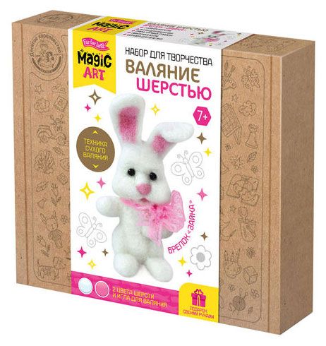 Набор для творчества Десятое королевство Валяние