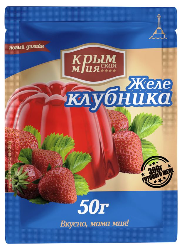 Желе быстрого приготовления Крымская Мия клубника, 50 г