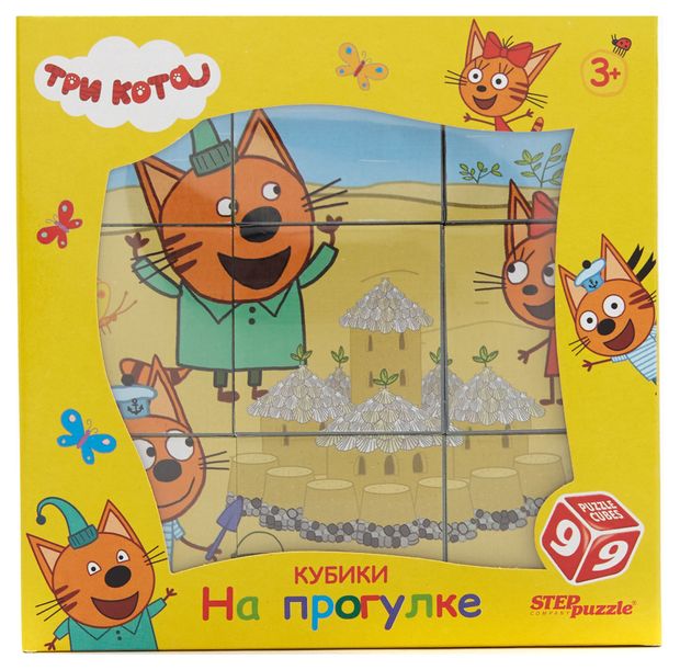 Игра настольная Step Puzzle9 кубиков развивающая 9 кубиков Три кота. На прогулке