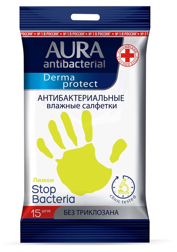 фото Влажные салфетки aura антибактериальные, 15 шт