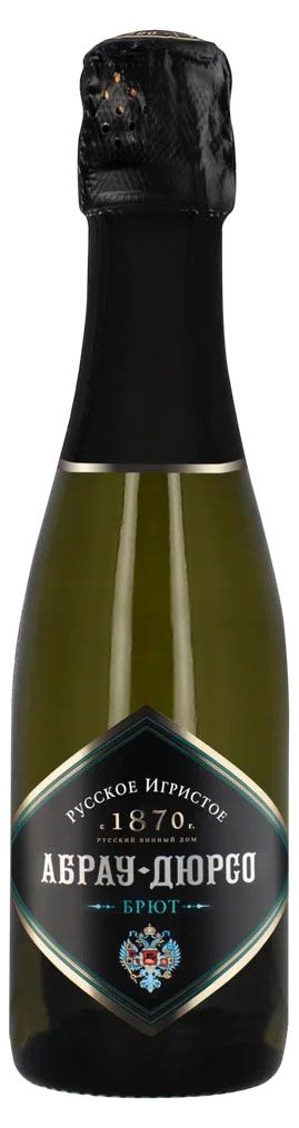 Игристое вино Русское Игристое белое брют Россия, 0,2 л