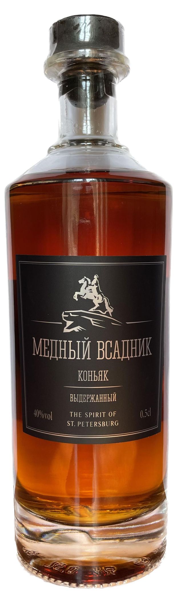 Коньяк Медный всадник Россия, 0,5 л