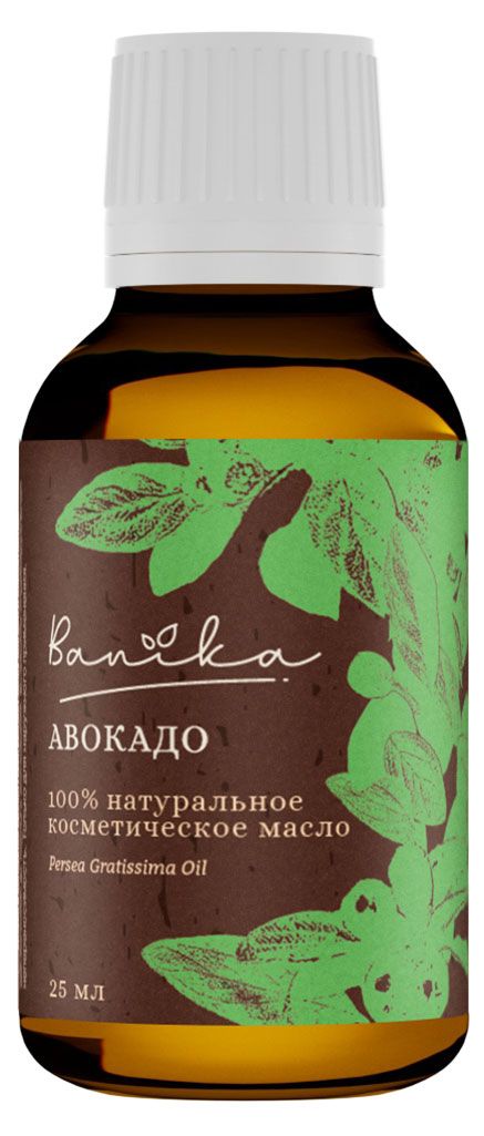 фото Масло косметическое banika авокадо, 25 мл