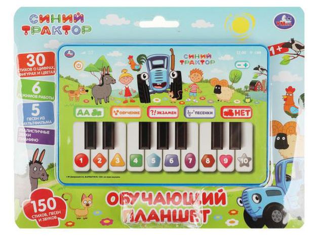 Обучающий планшет Умка Синий трактор 150 стихов песен звуков 599₽