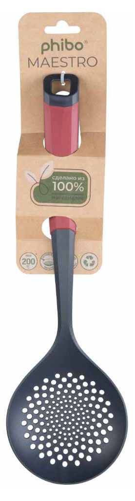 Шумовка Phibo Маэстро, 35 см