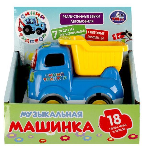 Машинка Умка Синий трактор Музыкальная 18 песен фраз звуков 450₽