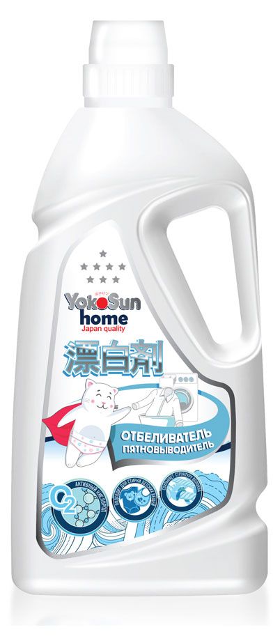 Жидкий кислородный отбеливатель пятновыводитель YokoSun экспресс-эффект, 1 л