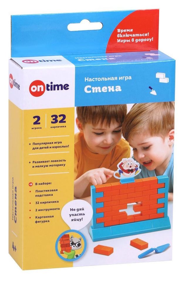 фото Игра настольная on time
