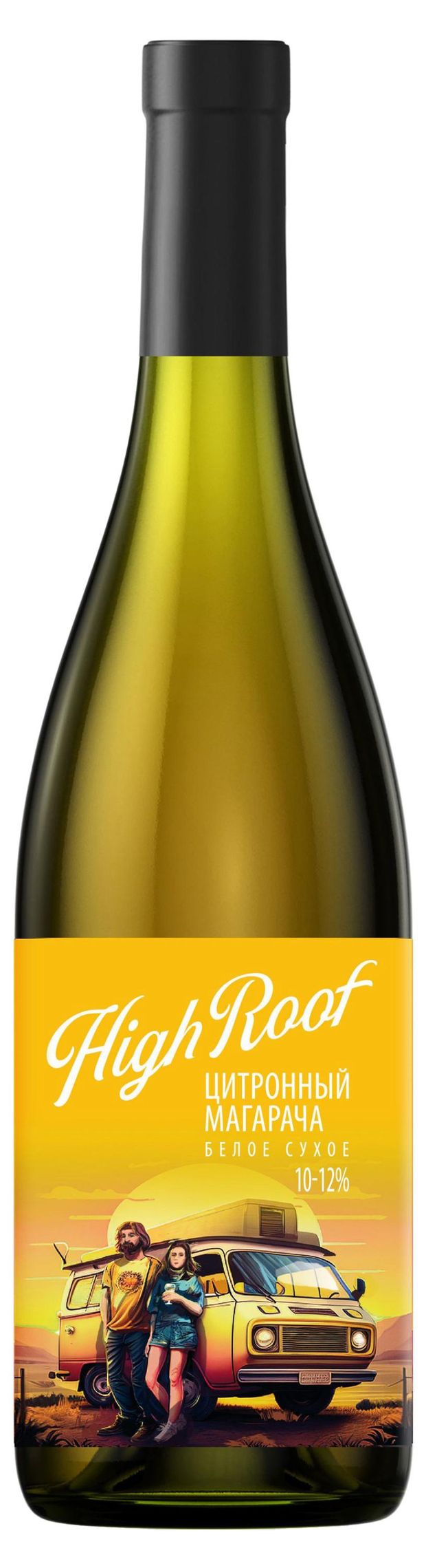 Вино каберне фран хай руф сухое красное. High roof цитронный магарача. Виноград мускат цитронный. Сорт винограда магарача. Цитрон магарача виноград.