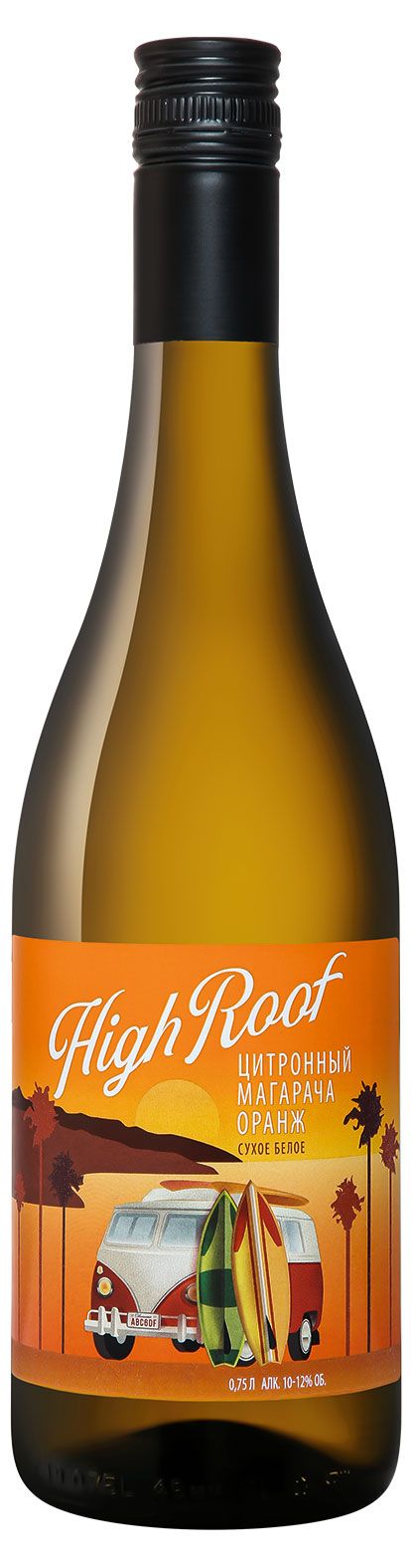 Higer вино. Цитронный магарача оранж. Вино анжу домен д'аврийе каберне фран красное. High roof цитронный магарача. Цитронный магарача вино.
