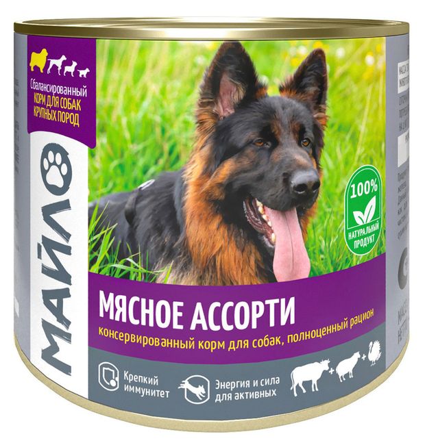 Корм влажный для собак Майло Мясное ассорти, 525 г