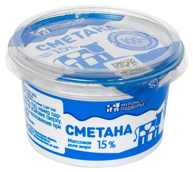 Сметана Муромское подворье 15% БЗМЖ, 200 г