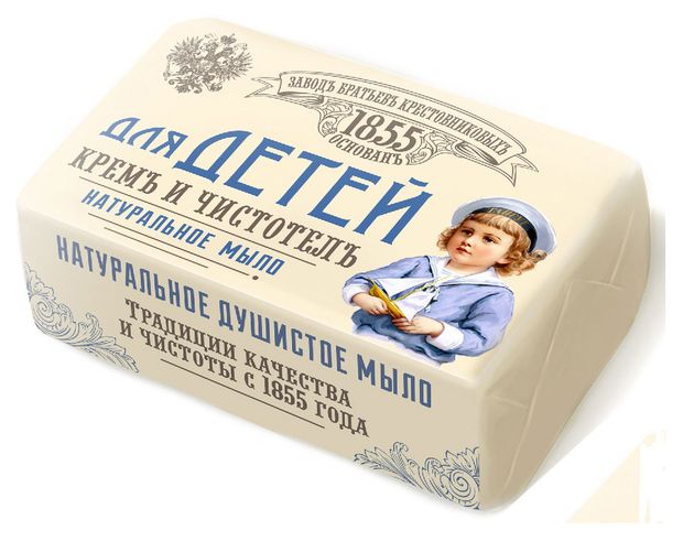Мыло для детей Завод братьев Крестовниковых Чистотел 190 г 210₽
