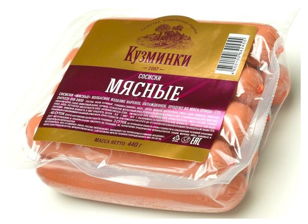 Сосиски Кузминки Мясные, 440 г
