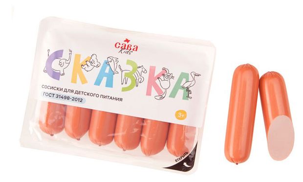 Сосиски САВА Сказка вареные, 240 г