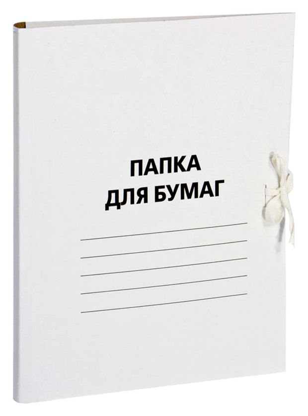 Папка для бумаг Каждый день с завязками А4