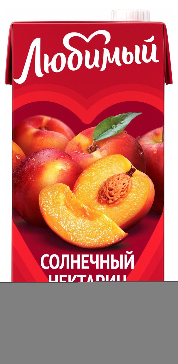 Нектар яблочный Любимый с персиком и нектарином 950 мл 109₽