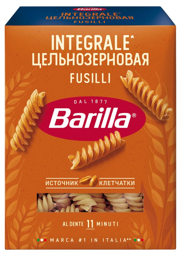 Макаронные изделия Barilla Fusilli цельнозерновые 450 г 129₽