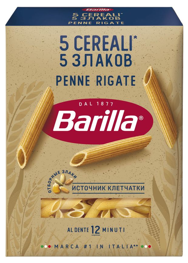 Макаронные изделия Barilla Penne Rigate 5 Злаков перья 450 г 100₽