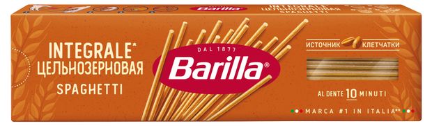 Макаронные изделия Barilla Spaghetti цельнозерновые 450 г 150₽