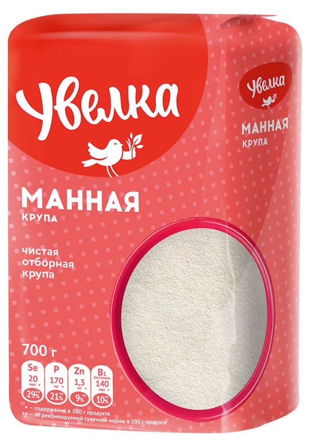 Крупа манная Увелка 700 г 90₽